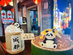 -吼堂老火锅(太古里总店)