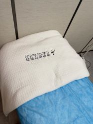 -蒂伊·品质医美