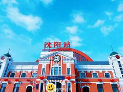-沈阳站
