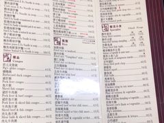 -黄枝记(议事亭前地店)