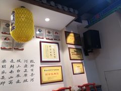 -蓝田九大碗民俗食府(蓝田店)