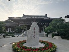 -华清宫景区