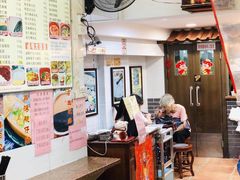 -老西关濑粉(文明路店)