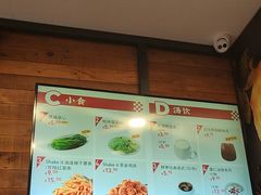 -西少爷(十里堡店)