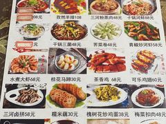 -涵家味土菜馆·徽州一绝臭鳜鱼(三河古镇店)