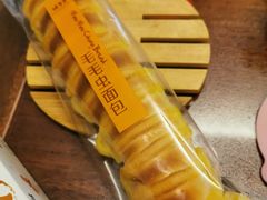 毛毛虫面包-味多美蛋糕(洋桥店)