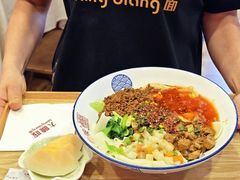 -大嘻咹biangbiang面(历史博物馆店)