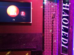 -好乐迪KTV(金钻店)