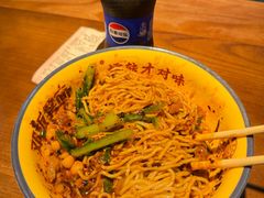 -二娃邓板凳面(解放碑店)