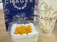 -霸王茶姬(大学城熙街店)