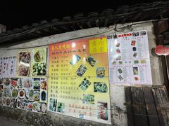 -丁来兴酒店(西街店)