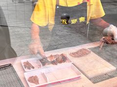 -五顺斋清真烤鸭(西大街总店)