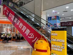 -富邦中心WEST POINT CENTRE
