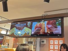 -爸爸糖吐司面包(悠唐购物中心店)