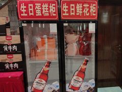 -特味村大酒店(南三环店)