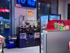 -宏姐串串香(征仪路店)