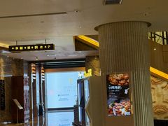 -杭州温德姆至尊豪廷大酒店