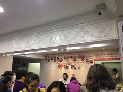 等位区-珍妮曲奇聪明小熊(尖沙咀店)
