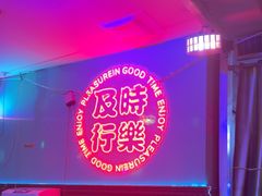 -迦南D BAR
