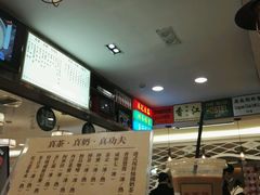 -米芝莲(南国花锦店)