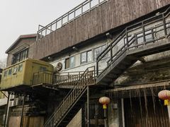 -半坡国际艺术区