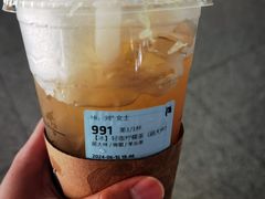 -瑞幸咖啡(国际珠宝交易中心店)