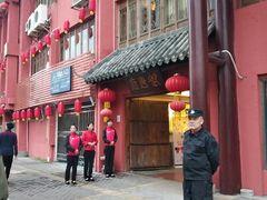 门面-御唐府 鲍满楼(体育中心店)