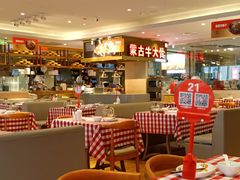 -西贝(吴江路湟普汇店)