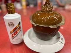 -老福洲·三十年福州味(斗东店)