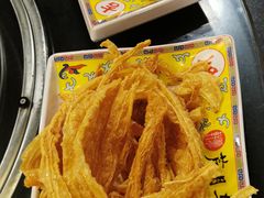 -芦月轩羊蝎子(太平桥店)