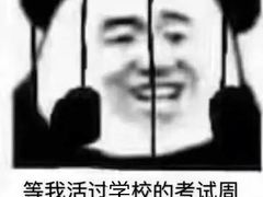 -炊烟小炒黄牛肉(中心印象城店)
