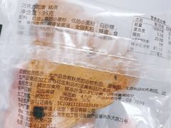 -中粮丰通（北京)食品有限公司