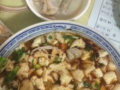 -天发芽·何记葫芦头泡馍·老字号(小南门店)