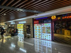 -吉林大学前卫校区南区-日新楼