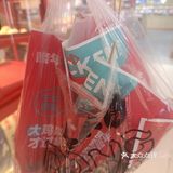 炸鸡控的新选择~