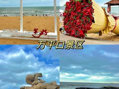 -前王院•巧克力海鲜市集餐厅(万平口店)