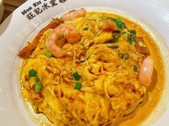 日本滑蛋叉烧虾仁双拼饭-旺记冰室(九龙中心大厦店)