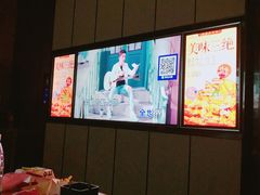 -星聚会KTV(苏州尹山湖歌林公园店)