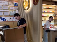 -海底捞火锅(如皋吾悦广场店)