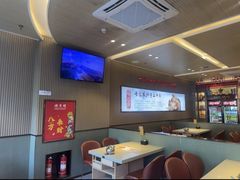 -蝎王府羊蝎子(西直门店)