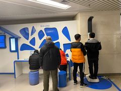 -首都医科大学附属北京天坛医院
