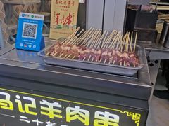 -兰州牛肉拉面(合肥店)