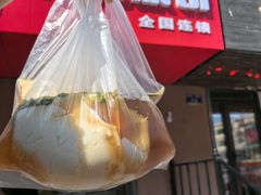 -姜志勇·志勇烧饼(总店)