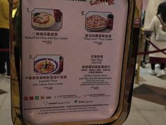 -皇室宴会厅