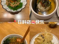 -鮨桐日本料理(望京店)