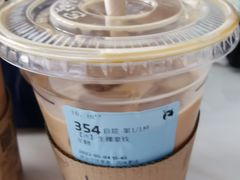 -瑞幸咖啡(北美N1购物中心店)