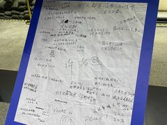 -黄浦路(地铁站)