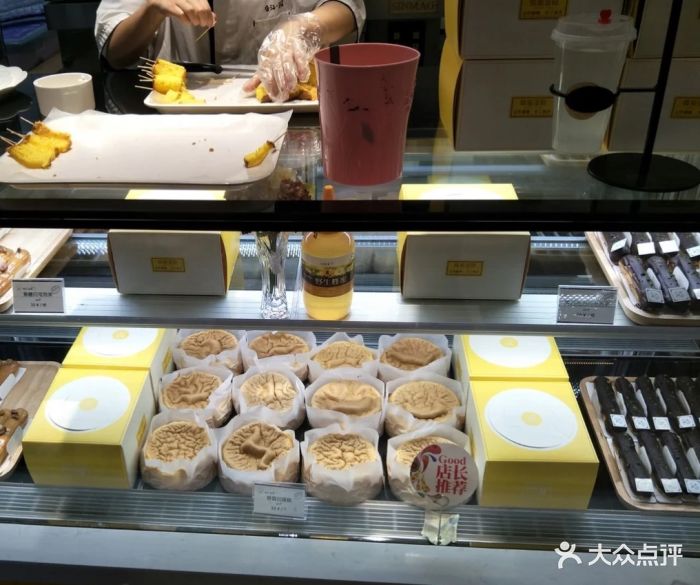 哈斗(武汉国际广场店)图片 - 第265张