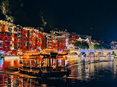 -镇远古城水上游