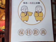 -香积寺